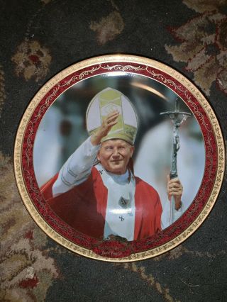 Vintage Pope John Paul Ii Joannes Pavlvs Ii Plate