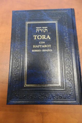 BJ01Pentateuco Torah Libro Los cinco libros de Moisés en Hebreo & español gifts 3