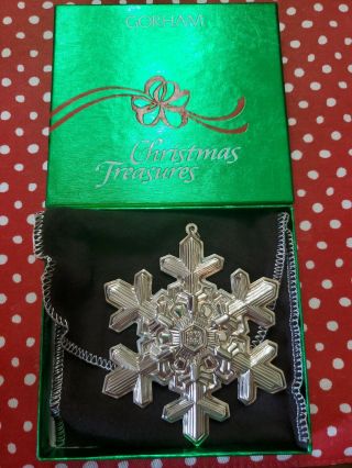 Gorham Sterling Silver Snowflake Christmas Ornament 1970 - 1994 25th Anniversary
