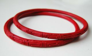 2 Vintage Chinese Carved Cinnabar Red Bangle Bracelets