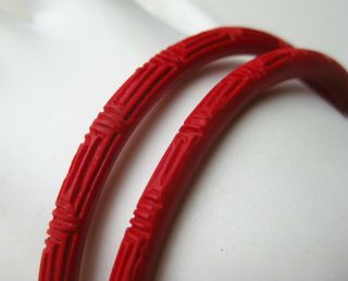 2 Vintage Chinese Carved Cinnabar Red Bangle Bracelets 5