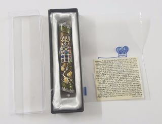 Mezuzah Case,  Kosher 7cm Scroll Klaf Parchment Priestly From Israel Mezuza