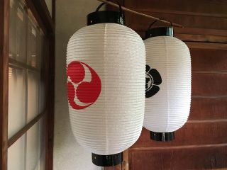 Official Full Size Made In Kyoto Gion Matsuri Festival Chochin Lantern: White