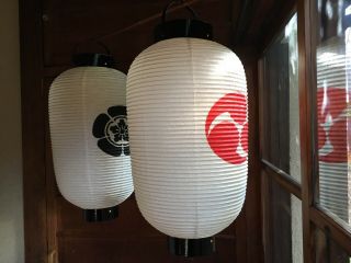Official Full Size Made in Kyoto Gion Matsuri Festival Chochin Lantern: White 2