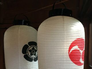 Official Full Size Made in Kyoto Gion Matsuri Festival Chochin Lantern: White 4