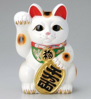 Yamaki Ikai Pottery Maneki Neko Beckoning Cat Coin Bank White L - 2039 330mm Japan