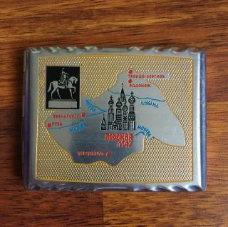 Vintage Soviet Cigarette Case Ussr Moscow 1147,  Aluminum