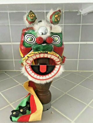 Vintage Chinese Paper Mache Lion/dragon Parade Puppet Mask Small