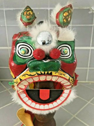 Vintage Chinese Paper Mache Lion/Dragon Parade Puppet Mask Small 2