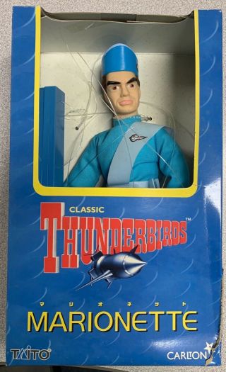 Thunderbirds Classic Virgil Tracy Marionette Taito Japan 2003