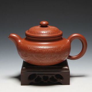 Oldzisha - Exquisite China Yixing Zisha Artsit Zhuni Small 200cc Teapot,  1990 