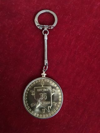 1864 - 1964 Nevada Centennial Uncirculated Token Keychain