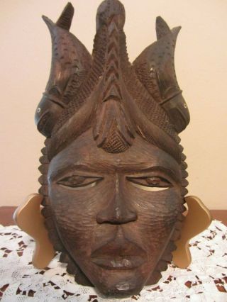 Vintage African Intricately Carved Prince W/fish Wood Mask Ebony? Tribal Art