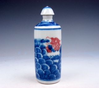 Blue&white Ox - Blood Carp Fish Waves Large Tube Porcelain Snuff Bottle 04061705