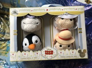 Disney D23 Mary Poppins Jolly Holiday Tsum Set,  Limited Edition To 1000