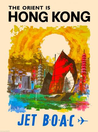 Hong Kong Orient China Chinese Asia Asian Vintage Travel Advertisement Poster