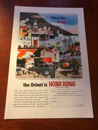 1961 Vintage 6x10 Print Ad For The Orient Is Hong Kong Tourist Dong Kingman Art