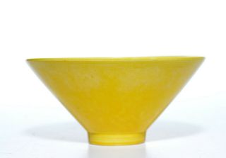 A Chinese Yellow Porcelain Bowl