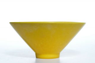A Chinese Yellow Porcelain Bowl 2