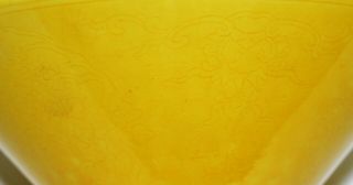 A Chinese Yellow Porcelain Bowl 4