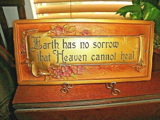1928 A.  E.  Mitchell Art Co.  Religious Metal Bible Plaque " Earth Has No Sorrow.  "