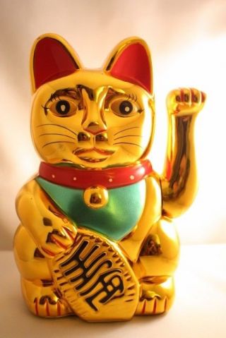 7 " Gold Japanese Maneki Neko Good Fortune Waving/beckoning Arm Lucky Cat Figurin