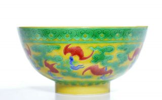 A Very Fine Chinese Yellow And Green Enamel Porcelain Bowl