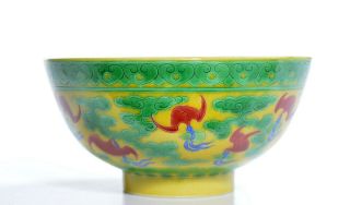 A Very Fine Chinese Yellow and Green Enamel Porcelain Bowl 5