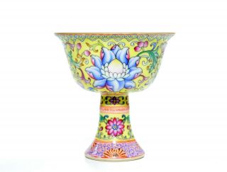 A Fine Chinese Famille Rose Porcelain Stem Cup