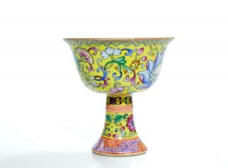 A Fine Chinese Famille Rose Porcelain Stem Cup 2