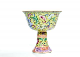 A Fine Chinese Famille Rose Porcelain Stem Cup 3