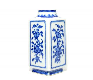 A Chinese Blue And White Porcelain " Cong " Vase