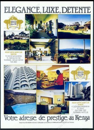 1984 Mount Kenya Safari Club Resort Hotel 10 Photo European Vintage Print Ad