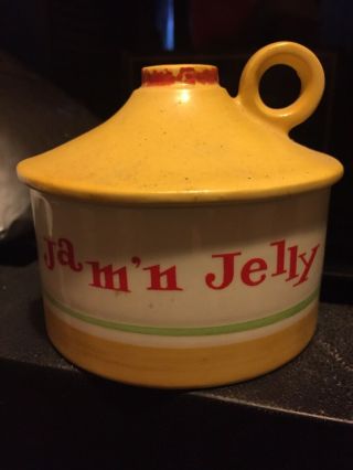 Vintage 1962 Holt Howard Jam And Jelly Jar With Lid Jam N Jelly