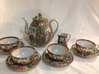 Vintage Famille Rose Porcelain Tea Set Tea Pot 4 Cups & Saucers Cream Pitcher