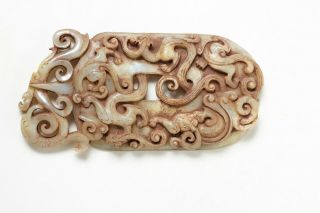 Chinese Carved Jade Sculpture With Dragons,  China