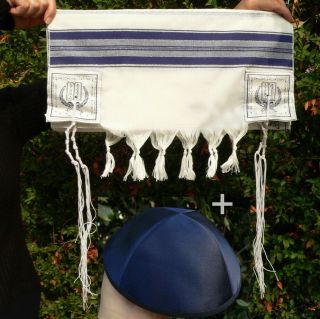 Jewish Tallit Prayer Shawl 18x72 ",  Gift Blue Kippah,  Made In Israel Tallis Talit