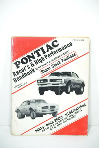 Pontiac Racer 