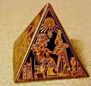 Vintage Egyptian Brass Copper Etched Bronze Pyramid Ancient Egypt King Tut 2 "