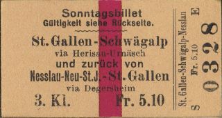Railway Tickets Switzerland St Gallen To Schwagalp Third Class Return Undated