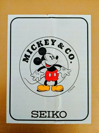 RARE MATCHED SET 90s Mickey Minnie Mouse 11x14 SEIKO JAPAN Art Glass Clocks 5