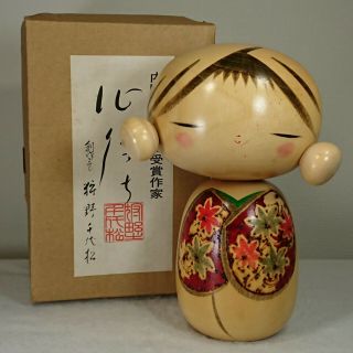 19.  5cm/771g Cute Kokeshi Doll By " Chiyomatsu Kano ".  Japanaese Traditional Crafts