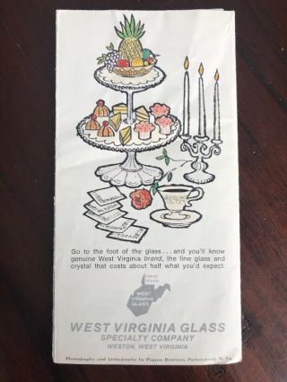 Vintage West Virginia Glass Brochure Party Smarty 2