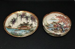 Japanese Satsuma Hand - Painted Geisha,  Temple,  Volcano Scene Lobed Bowl And Plate