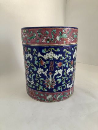Antique Chinese Porcelain Covered Jar Large Hand Enameled Famllle Noir 7 X 6