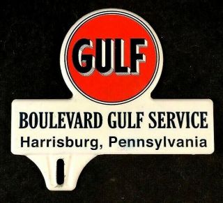 Boulevard Gulf Service License Plate Topper Rare Old Advertising Gas Oil Sign