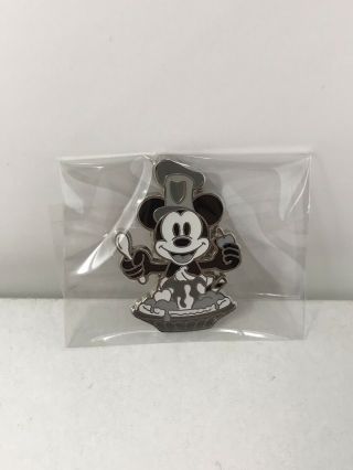 Disney Steamboat Willie Pin Trader 