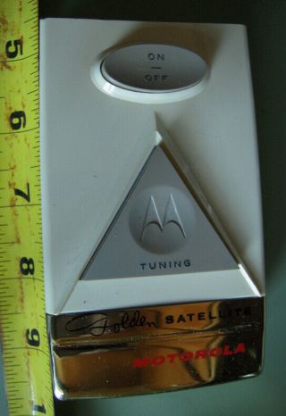 Vintage Television Remote Control: Motorola Golden Satellite Two Button