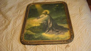 Vintage Jesus Praying In The Garden Litho Picture Print In Frame 22 " X 18 "