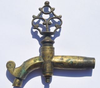 19th Century Imperial Russia Samovar Spigot Key Rare Type Medium Size W Nozzle